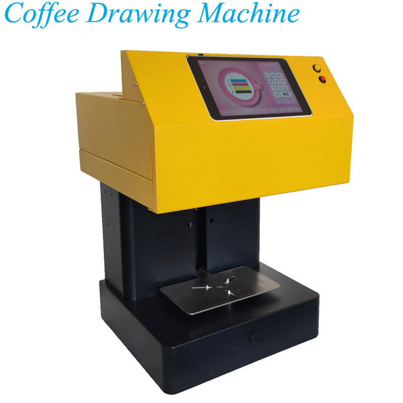 Coffee Equipment Drawing - Coffee Latte Art Maker 220V Coffee