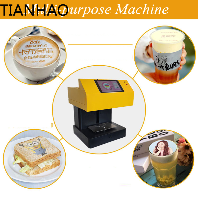Coffee Latte Art Maker 220V Co - Coffee Equipment Drawing recension och pris